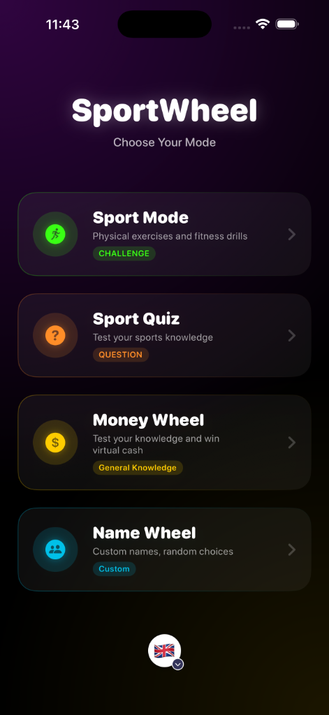Sportwheel Modes Screen